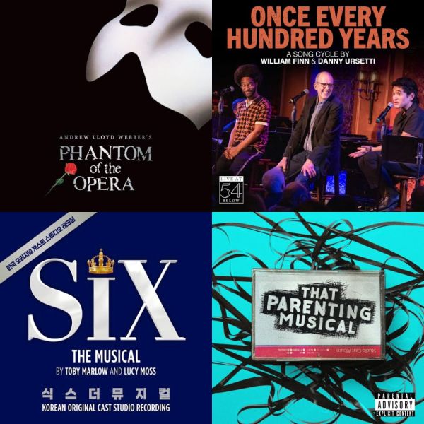 3cebee5fba2c4faded01d968852d12e5-cb40a92e Musikwunschdatenbank-Update &ndash; musicalradio.de | Musicals kostenlos im Radio